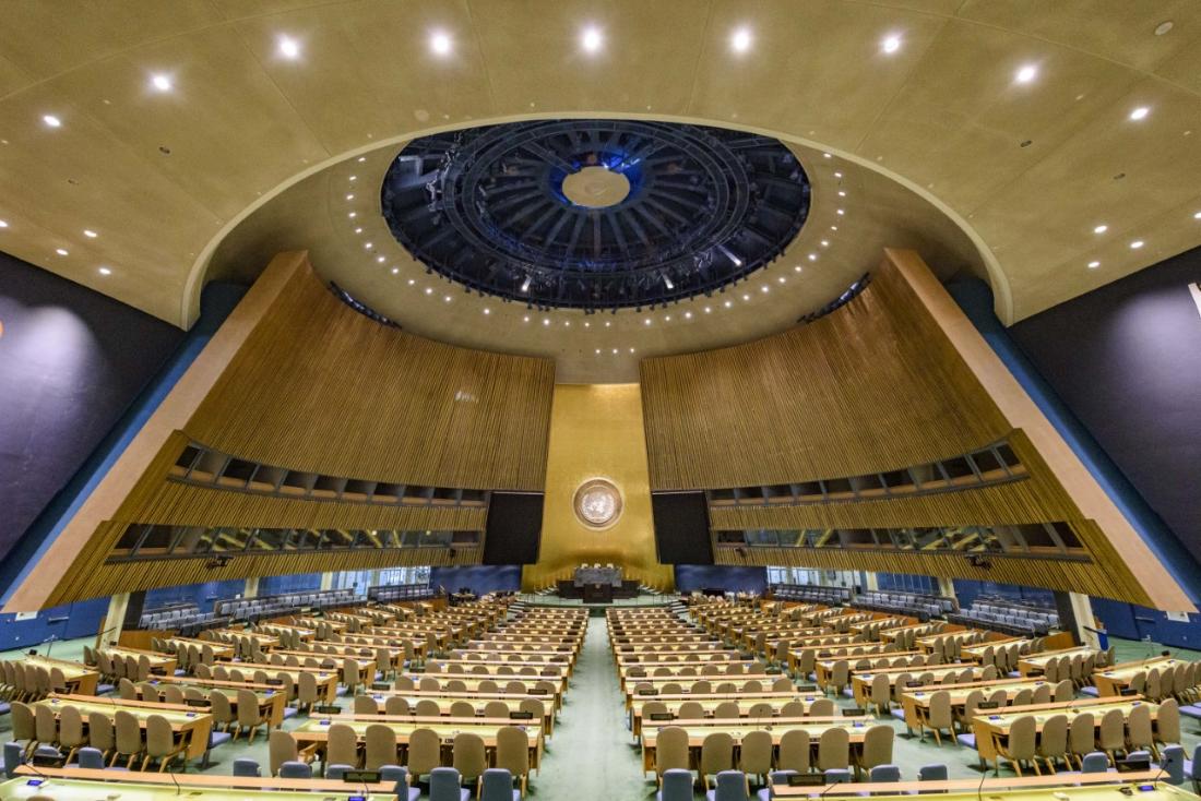 UN Photo UNGA General Debate Statements